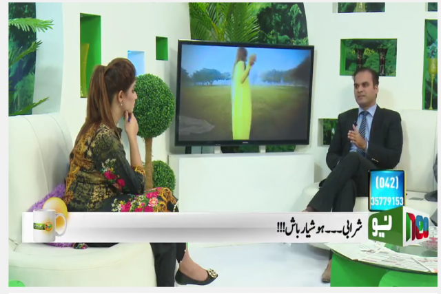 TOXIC ALCOHOL (KACHI SHARAB) SYMPTOMS & TREATMENTS EXPLAINED BY DR. AURANGZEB AFZAL ON 3/1/2017