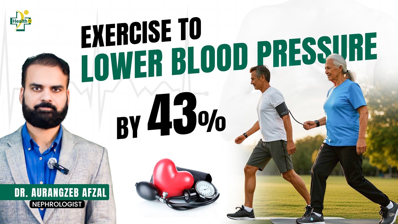7 Exercises to Lower Blood Pressure Naturally | Reduction Of Blood Pressure Without Medicine
