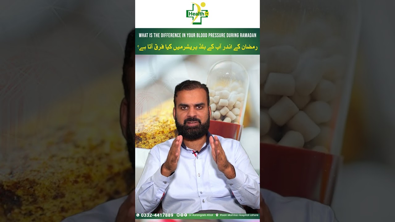 Blood Pressure & Kidney Stone Care in Ramzan