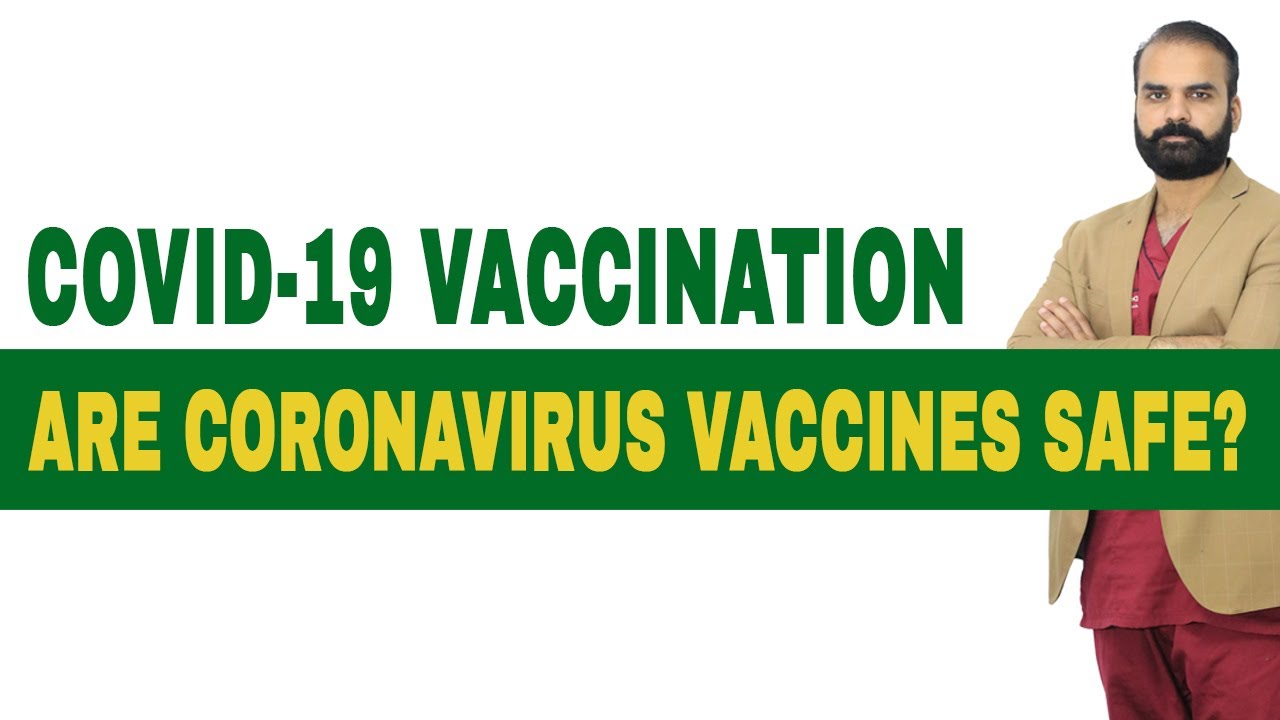 COVID Vaccine | COVID-19 Vaccine | Should we get COVID Vaccine or not | Are Coronavirus Vaccine Safe