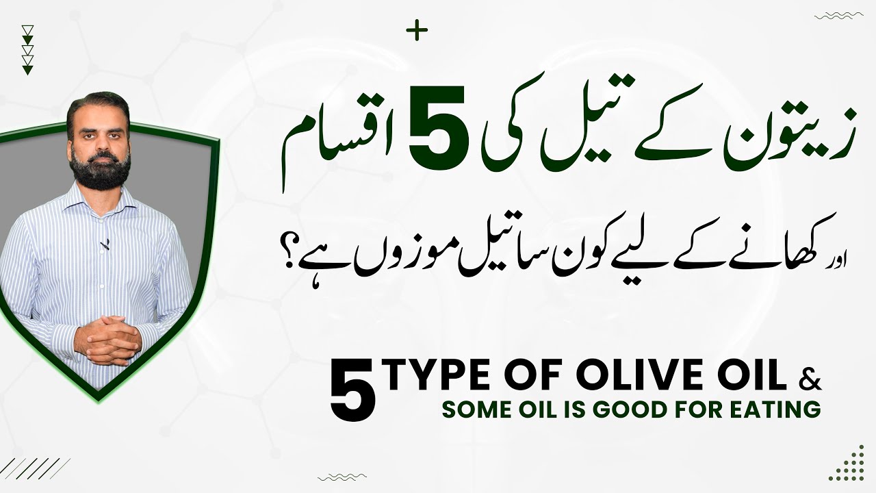 Dont Use This Olive Oil | Best Olive Oil To Use For Cooking Out of 5 Types