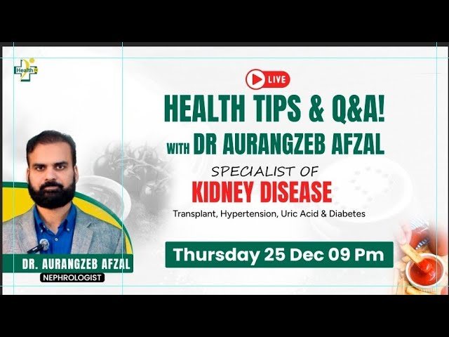 Dr Aurangzeb Afzal Health TV is live!